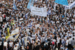 Jerusalem day celebration in Jerusalem