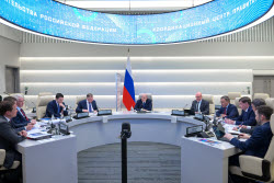 Meeting on infrastructure development of Moscow State University of Technology