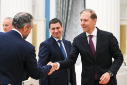 Встреча президента РФ Путина с представителями деловых кругов