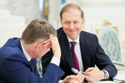Встреча президента РФ Путина с представителями деловых кругов