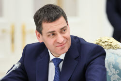 Встреча президента РФ Путина с представителями деловых кругов