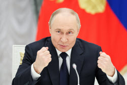 Встреча президента РФ Путина с представителями деловых кругов