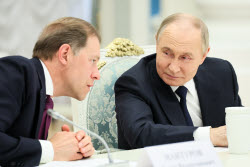 Встреча президента РФ Путина с представителями деловых кругов