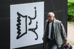 2025 Melikhovo Spring International Theatre Festival near Moscow