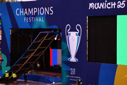 UEFA Champions Legaue final 2025 - Preview
