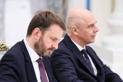 Встреча президента РФ Путина с представителями деловых кругов