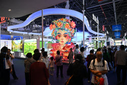 20th Western China International Fair In Chengdu