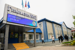Unified State Exam in Yuzhno-Sakhalinsk, Russia