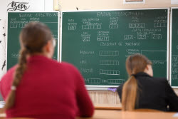 Unified State Exam in Yuzhno-Sakhalinsk, Russia
