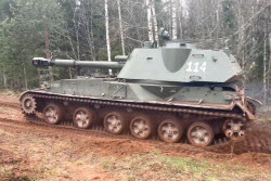 Cades undergo combat training in St Petersburg