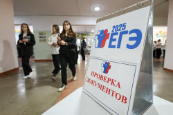 Unified State Exam in Simferopol