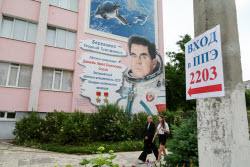 Unified State Exam in Simferopol