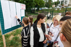 Unified State Exam in Simferopol
