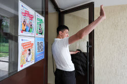 Unified State Exam in Simferopol