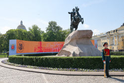 Flowers laid at Peter the Great monument in St Petersburg