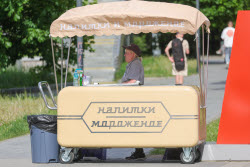 Moscow experiences very warm temperatures