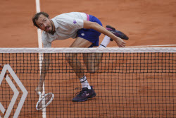 French Open Tennis