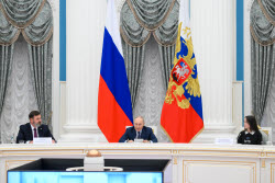 Supervisory Board meeting of Russia - Land of Opportunity