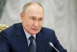 Supervisory Board meeting of Russia - Land of Opportunity