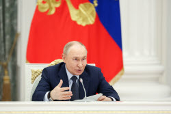 Supervisory Board meeting of Russia - Land of Opportunity