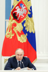 Supervisory Board meeting of Russia - Land of Opportunity