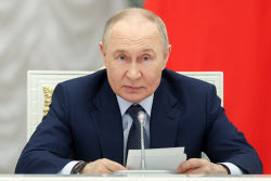Supervisory Board meeting of Russia - Land of Opportunity