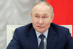 Supervisory Board meeting of Russia - Land of Opportunity