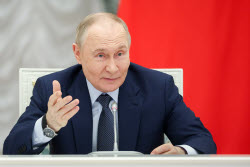 Supervisory Board meeting of Russia - Land of Opportunity