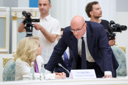 Supervisory Board meeting of Russia - Land of Opportunity