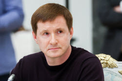 Supervisory Board meeting of Russia - Land of Opportunity