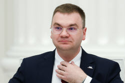 Supervisory Board meeting of Russia - Land of Opportunity