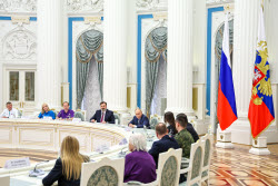 Supervisory Board meeting of Russia - Land of Opportunity