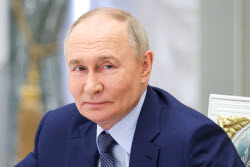 Supervisory Board meeting of Russia - Land of Opportunity