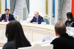 Supervisory Board meeting of Russia - Land of Opportunity