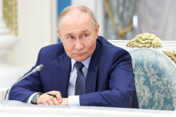 Supervisory Board meeting of Russia - Land of Opportunity