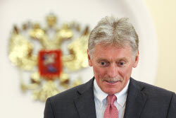 Supervisory Board meeting of Russia - Land of Opportunity