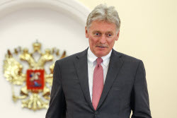 Supervisory Board meeting of Russia - Land of Opportunity