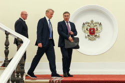 Supervisory Board meeting of Russia - Land of Opportunity