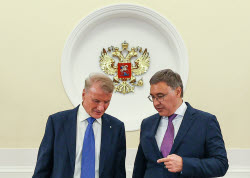 Supervisory Board meeting of Russia - Land of Opportunity