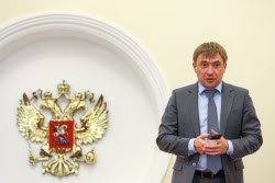 Supervisory Board meeting of Russia - Land of Opportunity