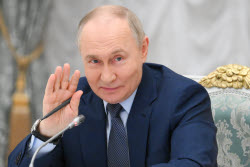 Supervisory Board meeting of Russia - Land of Opportunity