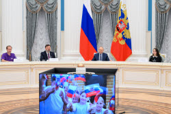 Supervisory Board meeting of Russia - Land of Opportunity
