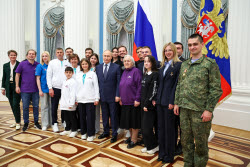 Supervisory Board meeting of Russia - Land of Opportunity