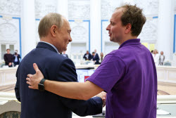 Supervisory Board meeting of Russia - Land of Opportunity