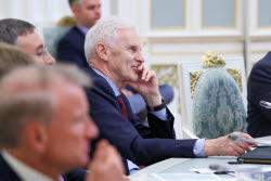 Supervisory Board meeting of Russia - Land of Opportunity