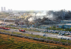 Explosion at chemical plant in China's Shandong