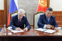 Переговоры министра обороны РФ Белоусова и министра обороны Киргизии Мукамбетова