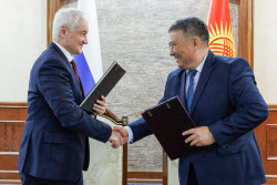 Переговоры министра обороны РФ Белоусова и министра обороны Киргизии Мукамбетова