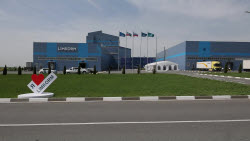 VIDEO. Pet food production in Belgorod Region, Russia