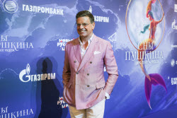 Премьера театрализованного циркового шоу "Сны Пушкина" в Москве